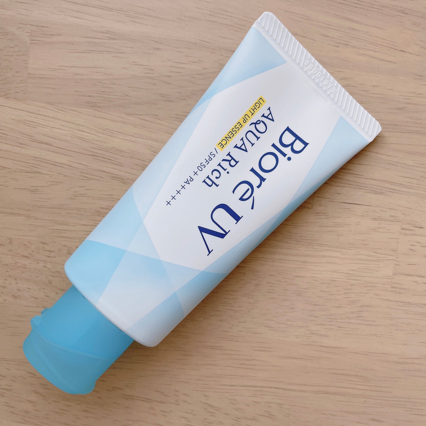 ビオレUV アクアリッチ ライトアップエッセンス/ビオレ/日焼け止めクリームを使ったクチコミ(3枚目)