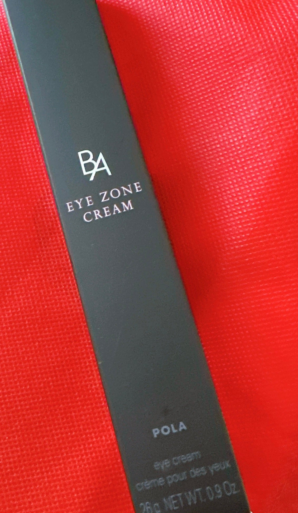 アイゾーンクリームN/B.A/アイケア・アイクリームを使ったクチコミ(1枚目)