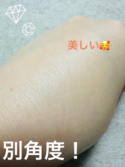 フレッシュリージュースドビタミンチャージングセラム(30ml)/Klairs/美容液を使ったクチコミ(6枚目)