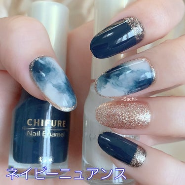 ちふれポリッシュだけで出来る♡ネイビーニュアンスネイル💅

やり方は画像を参考にしていただければと思います🙌

人差し指と小指は、ちふれ971番を2度塗りして、000番を根元に塗ったら、トップコートを塗って完成です💕

薬指は000番を全体に塗りました♡

少しでも参考になれば嬉しいです♥️

#セルフネイル
#ニュアンスネイル
#大人上品ネイル
#プチプラネイル
#簡単ネイル
#ちふれ
#買って後悔させません 
の画像 その0