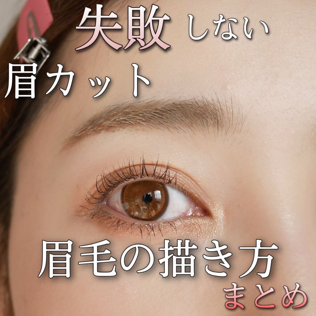 フェリエ フェイス用 ES-WF40/Panasonic/シェーバーを使ったクチコミ(1枚目)