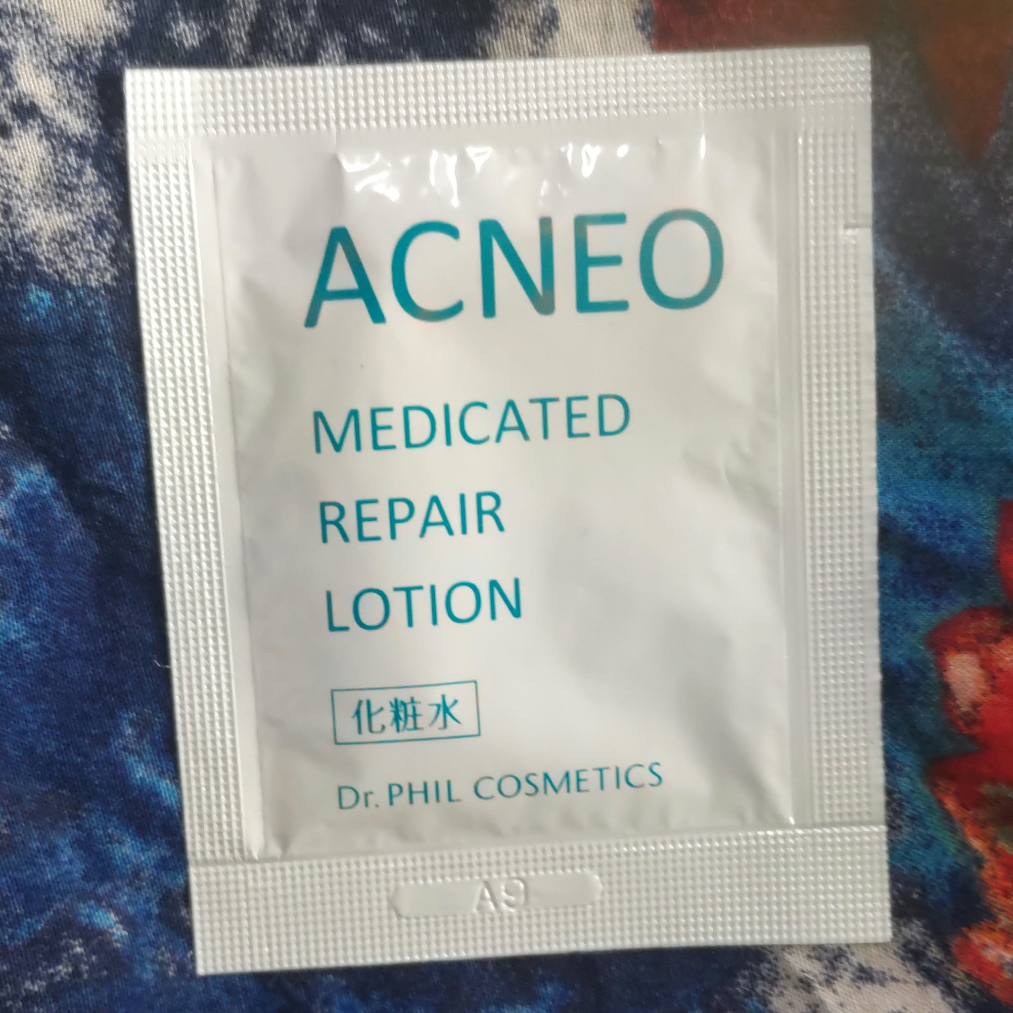 アクネオ 薬用 リペア ローションのクチコミ「今朝の化粧水🍀

アクネオ🌿

薬用 リペア ローション

本日はサンプル整理をしていたら、出.....」（1枚目）