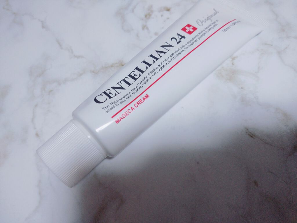 マデカクリーム/センテリアン24/フェイスクリームを使ったクチコミ(1枚目)