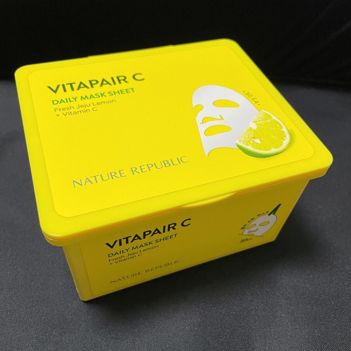 ネイチャーリパブリックのシートマスク・パックを徹底比較】ビタペアC