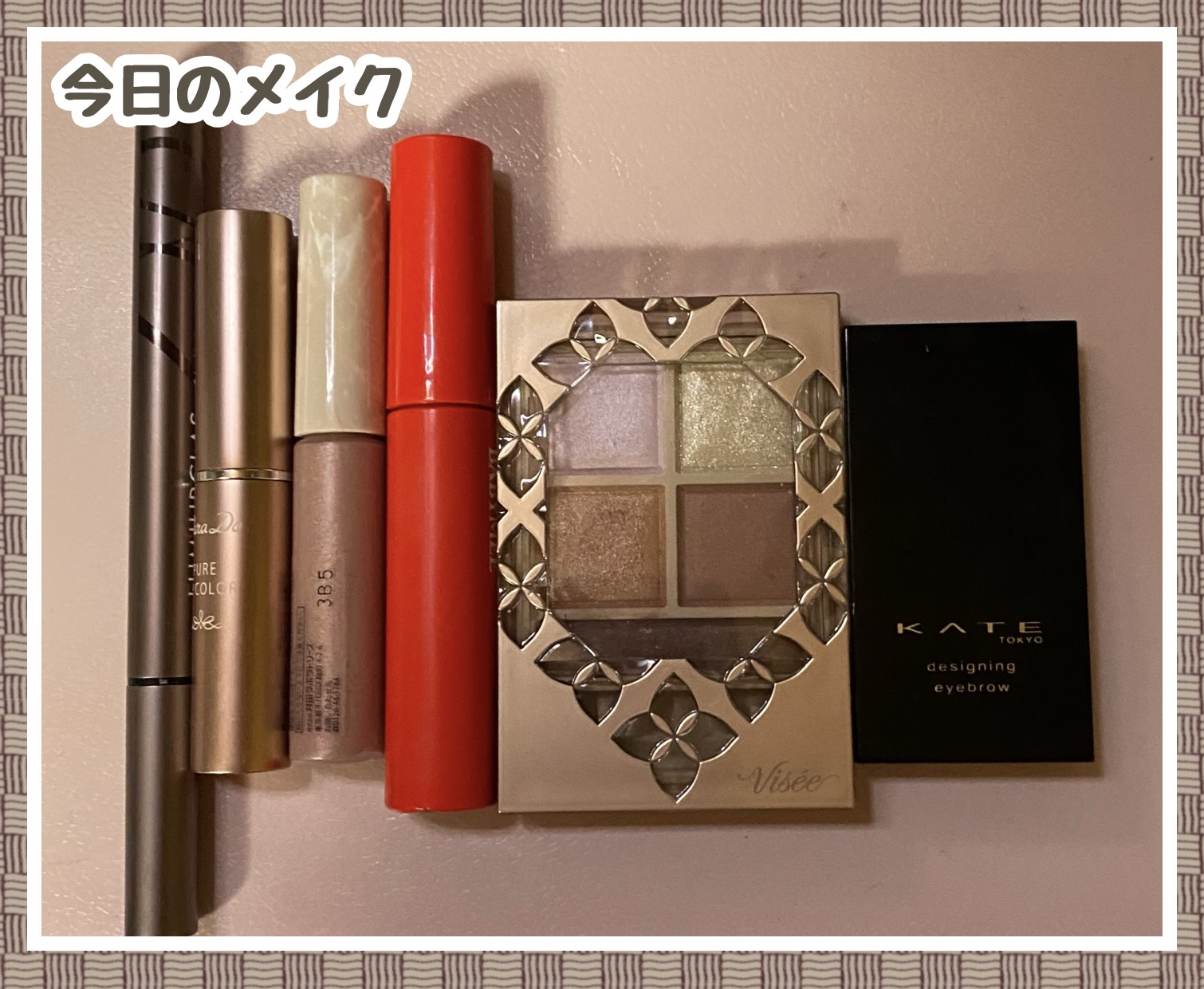 ケイト デザイニングアイブロウ3D/KATE/パウダーアイブロウを使ったクチコミ（1枚目）