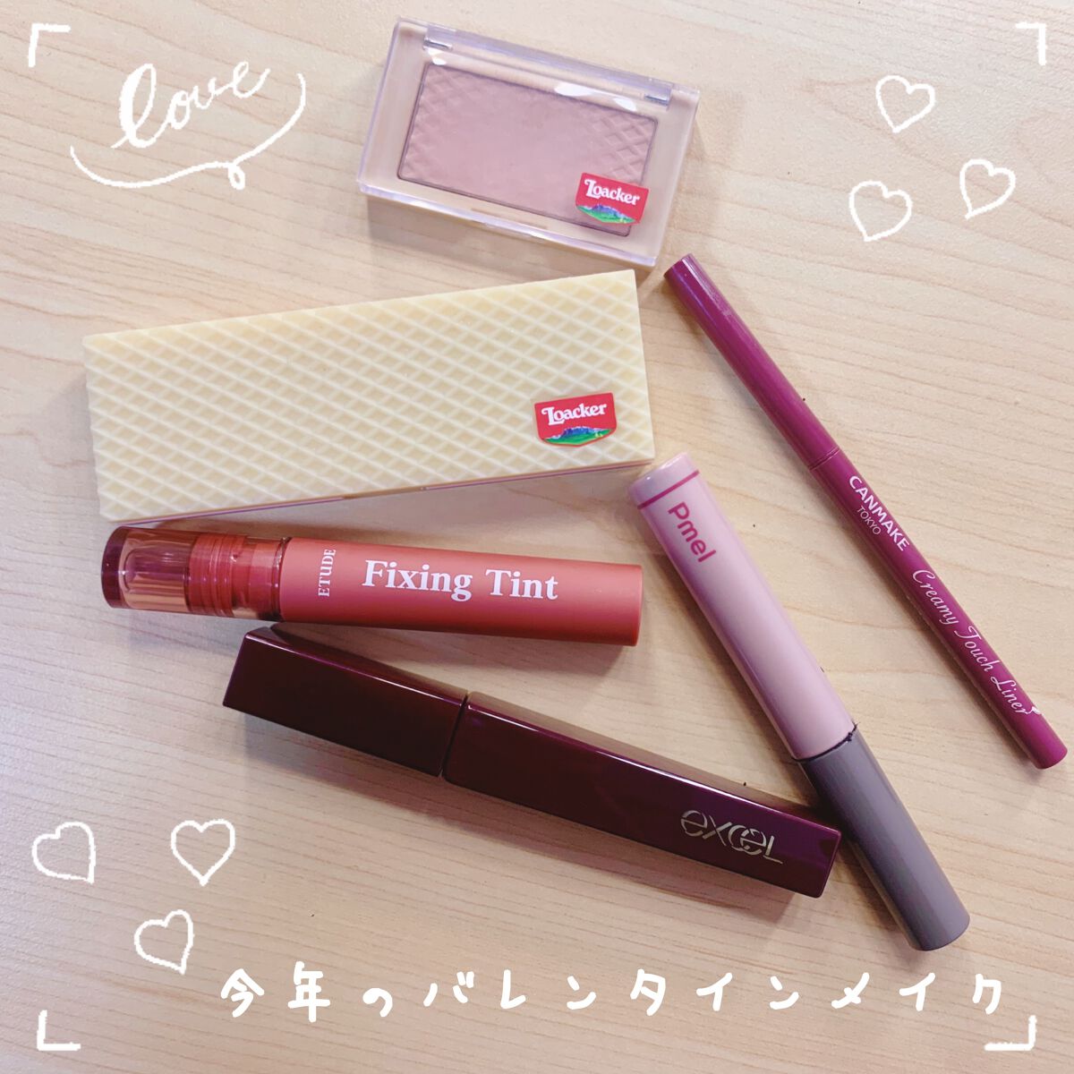 ローカー プレイカラーアイズミニ/ETUDE/アイシャドウパレットを使ったクチコミ（1枚目）