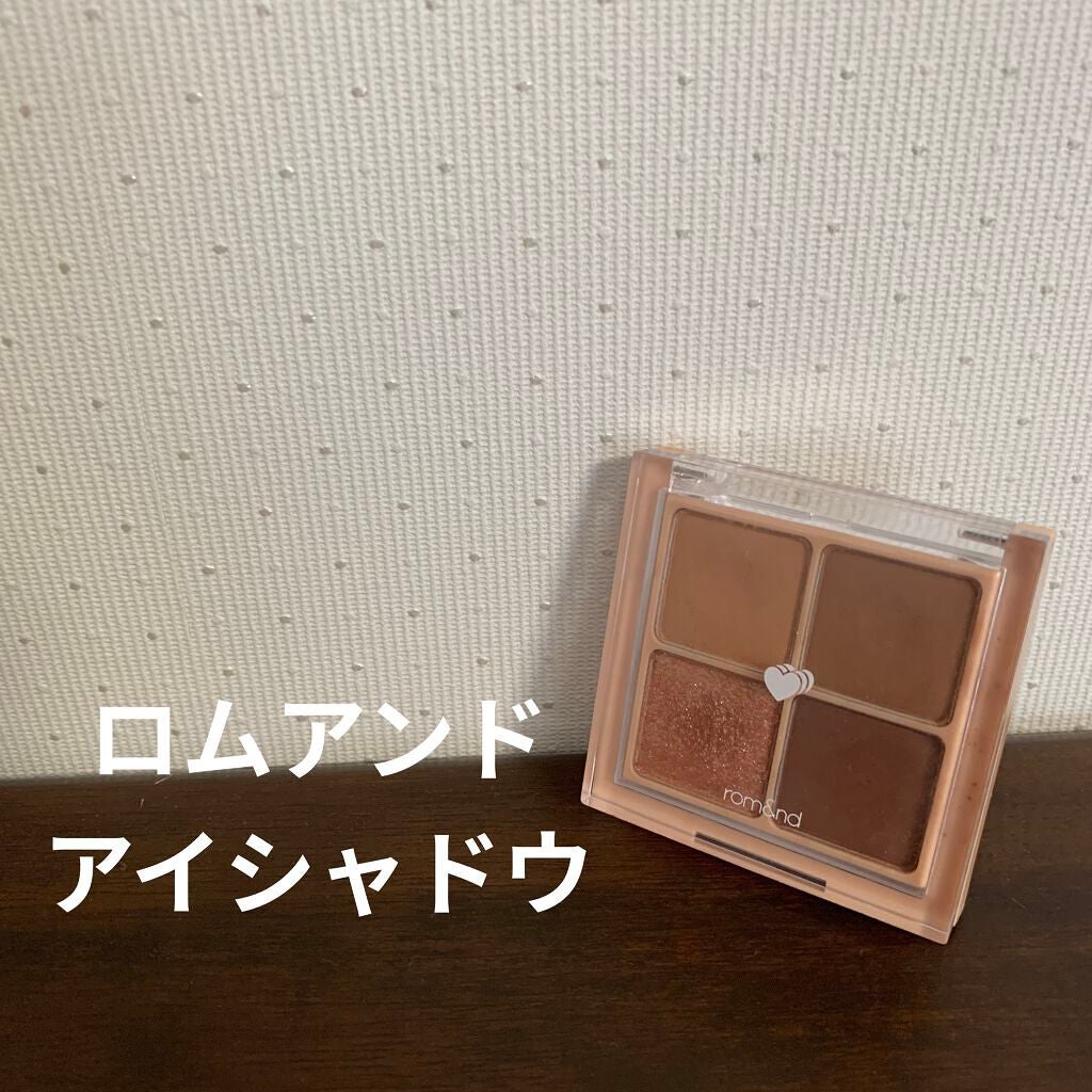 ベターザンアイズ/rom&nd/アイシャドウパレットを使ったクチコミ(1枚目)