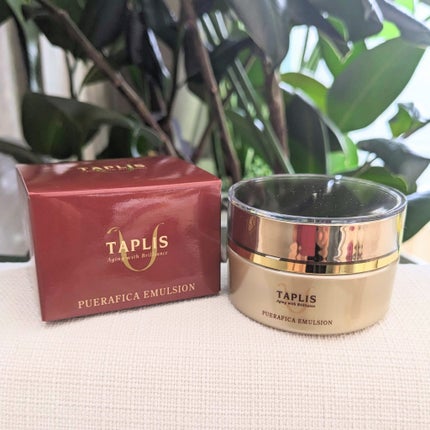 タプリス プエラフィカ エマルション/ドクターベルツ/フェイスクリームを使ったクチコミ(4枚目)