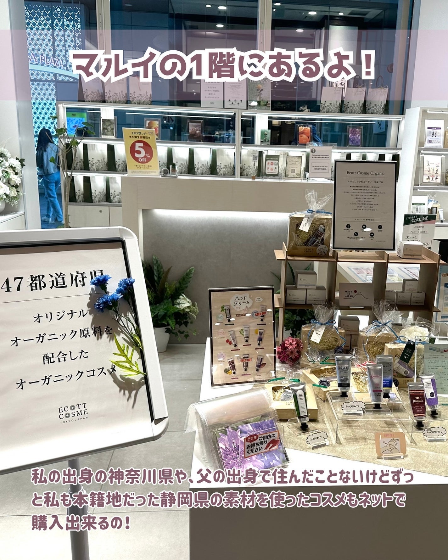 ホットクレンジングバーム ノワール/EGOIPSE/クレンジングバームを使ったクチコミ(3枚目)