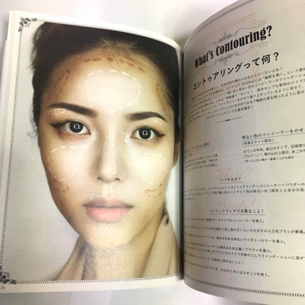 ððð ã¢ã©ãµãŒ å
éåœã³ã¹ã¡çŸå®¹éšå¡ on LIPS ããPONY'SSECRETMAKE-UPBOOKç§å¯ã®ãªã«ãã£..ãïŒ4æç®ïŒ