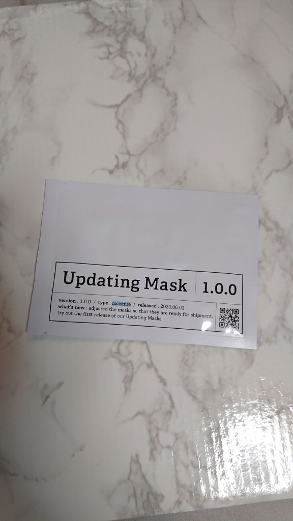 Updating Mask 1.0.0 5タイプセット 1セット5枚入り/meol/シートマスク・パックを使ったクチコミ（2枚目）