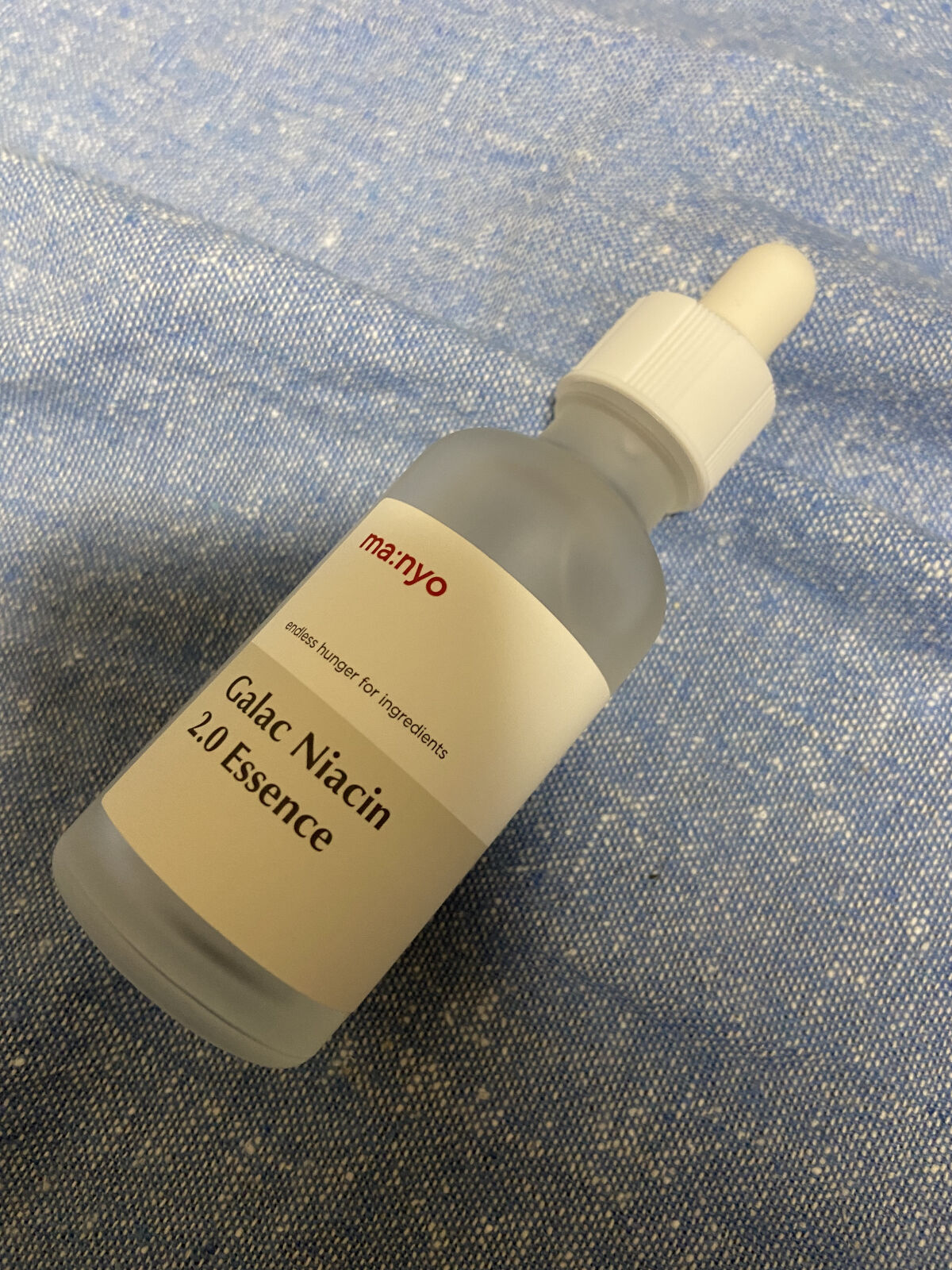 ガラクナイアシン2.0エッセンス/manyo/美容液を使ったクチコミ（1枚目）