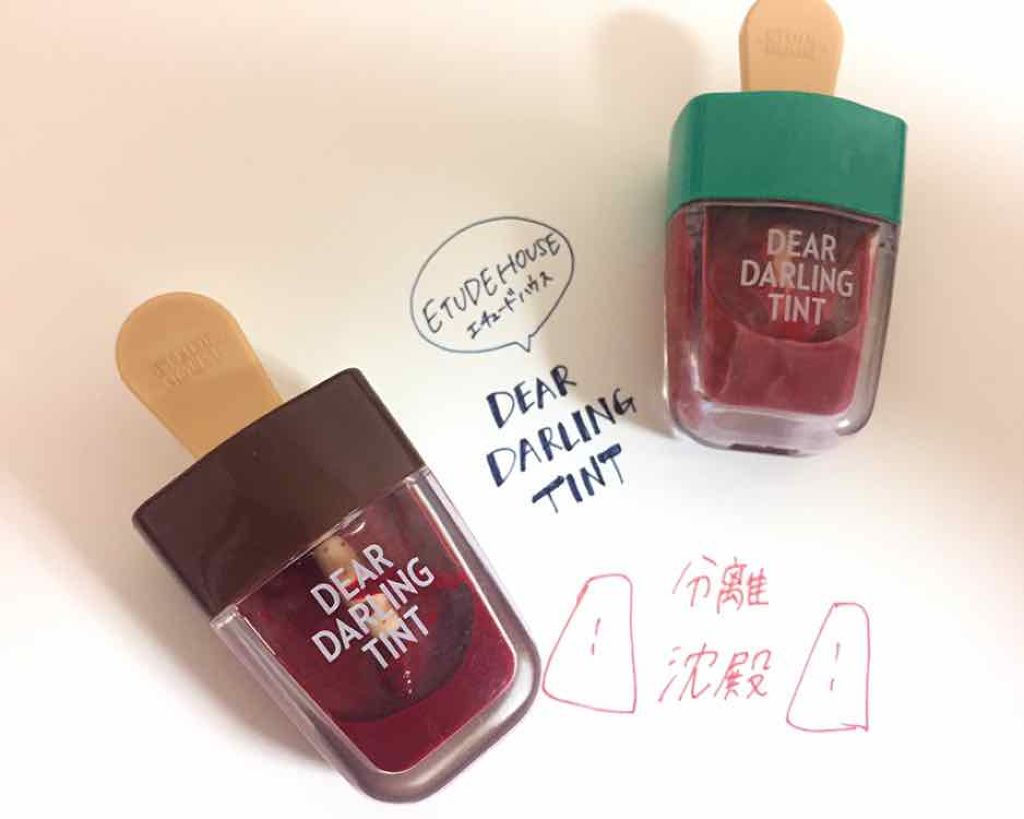 ディアダーリン ウォータージェルティント (アイスティント)/ETUDE/口紅を使ったクチコミ(2枚目)