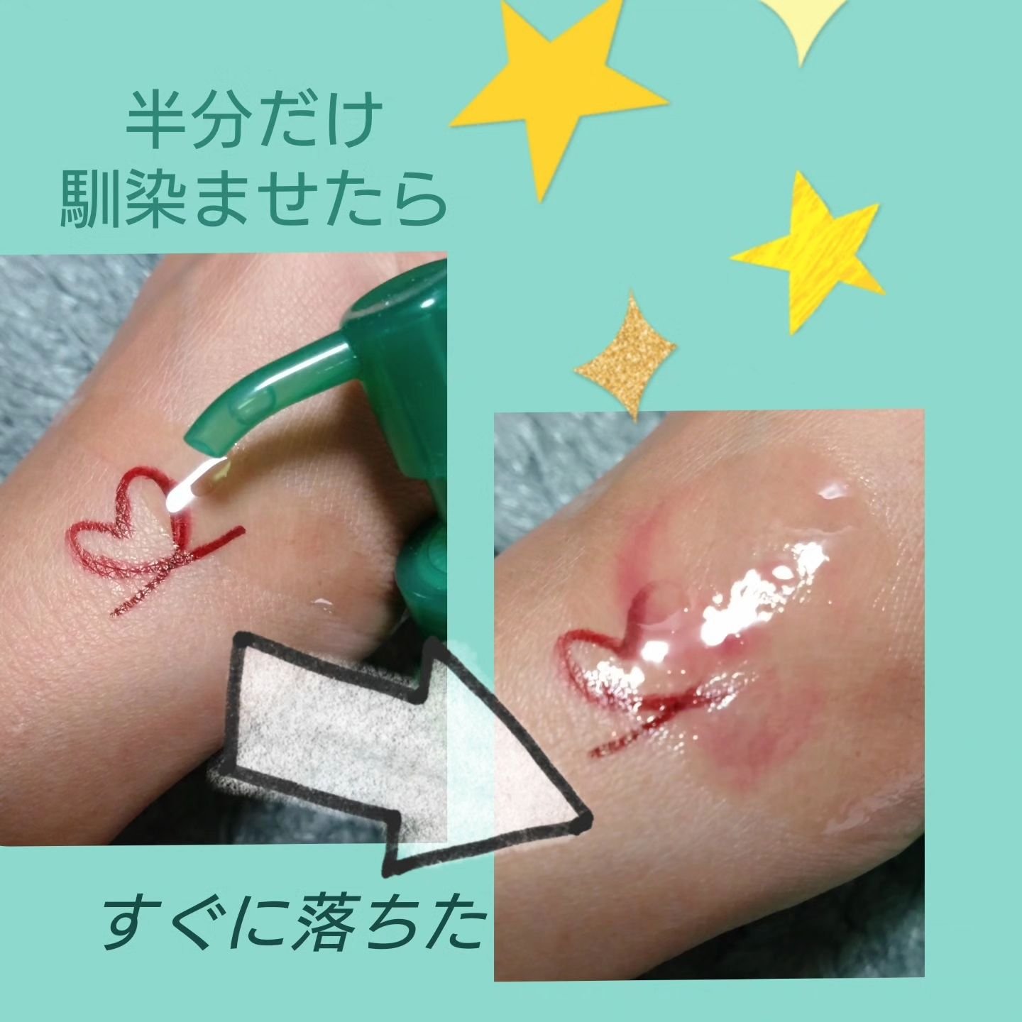 うるつるオイルクレンジング 95ml/ボタニカルフォース/オイルクレンジングを使ったクチコミ（2枚目）