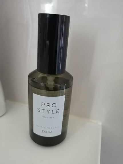 ニュアンスメイクオイル/プロスタイル/ヘアオイルを使ったクチコミ(1枚目)