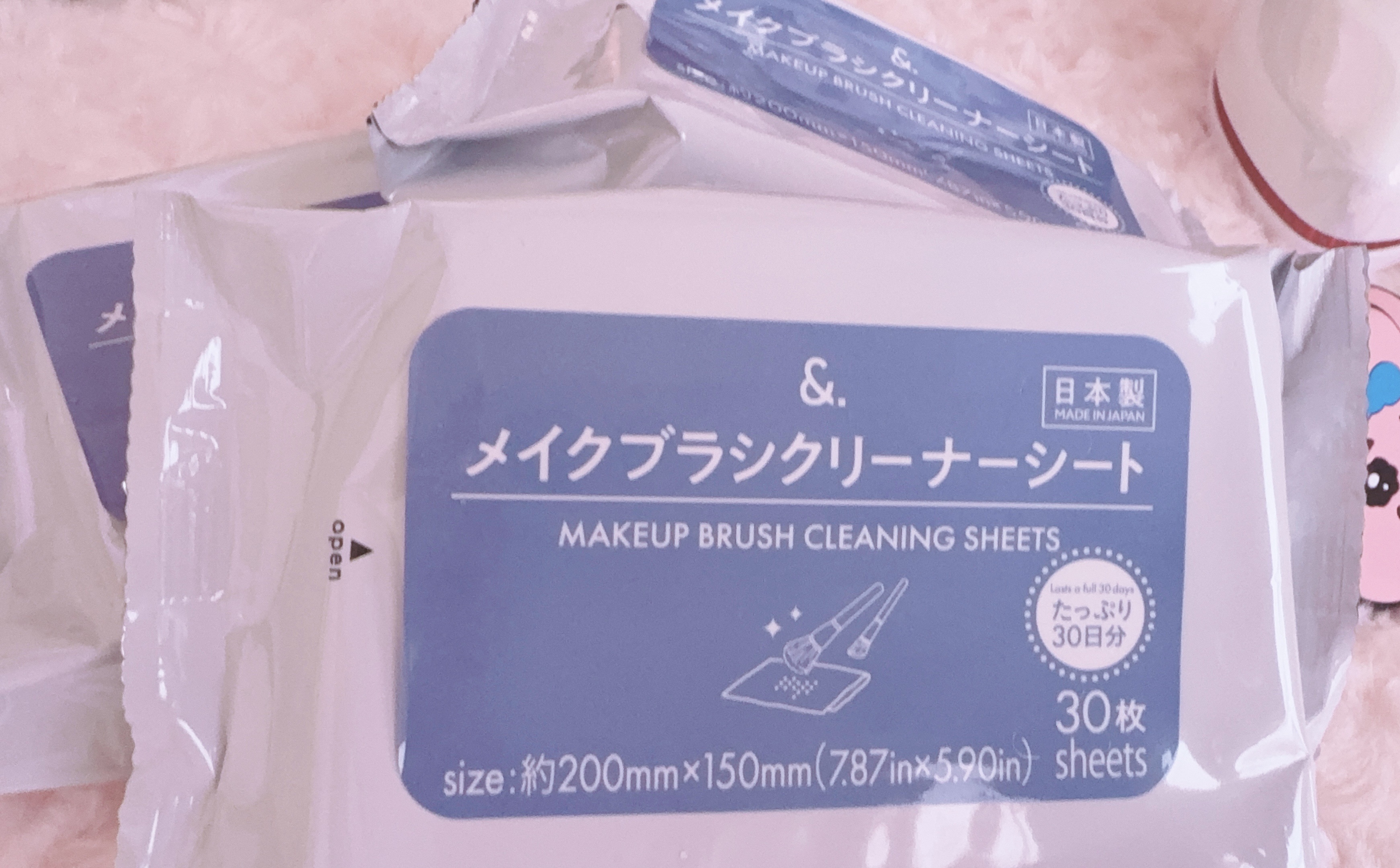 &. メイクブラシクリーナーシート/DAISO/その他化粧小物を使ったクチコミ（1枚目）