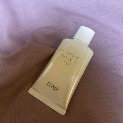 エリクシール ルフレ バランシング おしろいミルク/エリクシール/乳液を使ったクチコミ(1枚目)