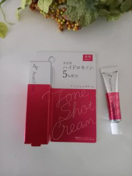 トーンショットクリーム/アバンタイム/フェイスクリームを使ったクチコミ(2枚目)