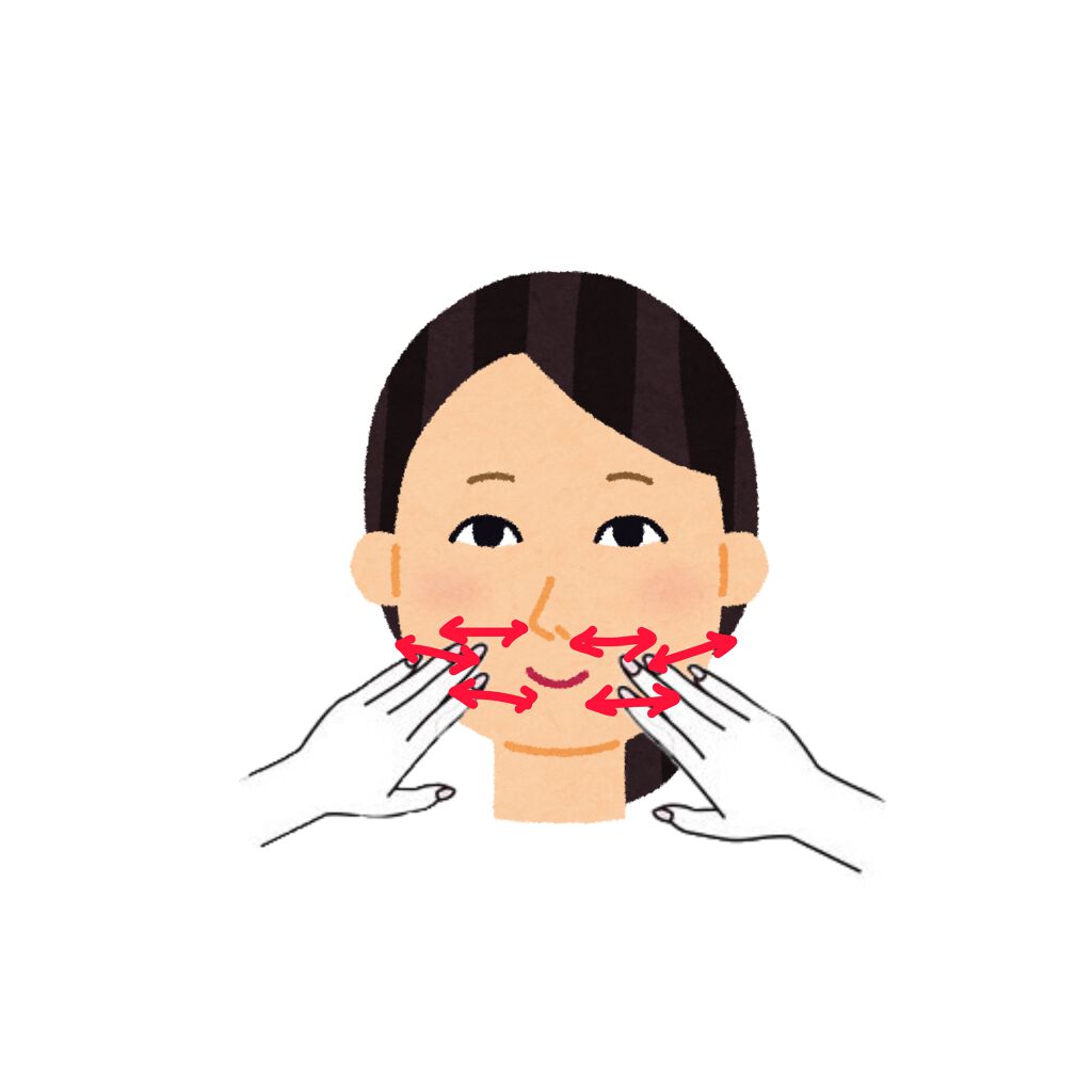 ぱぴこ on LIPS 「こんばんは!ぱぴこです!私丸顔だしエラにめっちゃ肉ついててほん..」(2枚目)