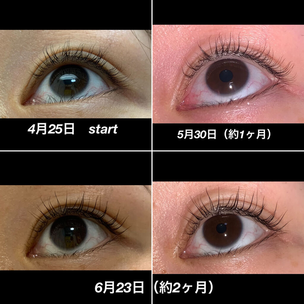 EMAKED（エマーキット）/水橋保寿堂製薬/まつげ美容液を使ったクチコミ（2枚目）