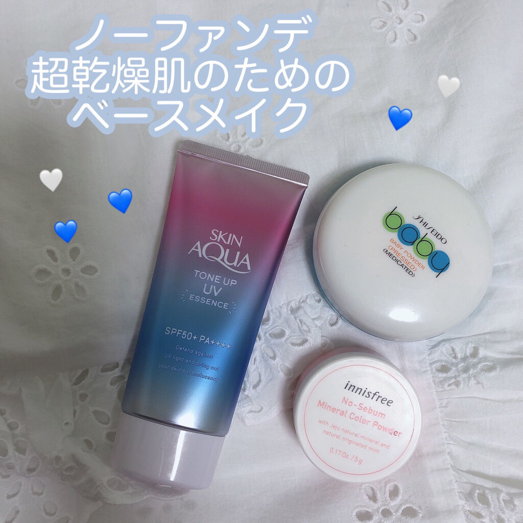 資生堂ベビーパウダー(プレスド)/ベビー/ボディパウダーを使ったクチコミ（1枚目）