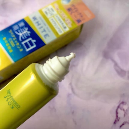 モイスチュアマイルドホワイトリペアエッセンス C100/モイスチュアマイルド ホワイト/美容液を使ったクチコミ(3枚目)