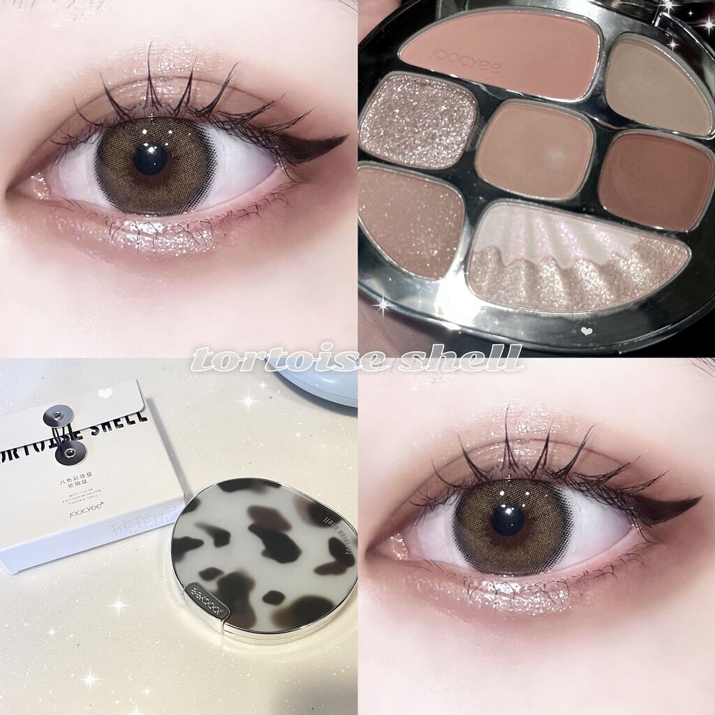 琥珀マルチパレット/Joocyee/アイシャドウパレットを使ったクチコミ（1枚目）