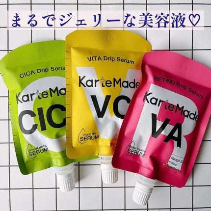 ビタドリップセラム /KarteMade /美容液を使ったクチコミ(1枚目)