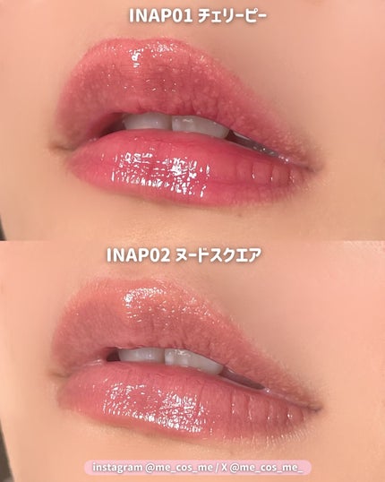 アンドバイロムアンド メロウアイパレット/&nd by rom&nd/アイシャドウパレットを使ったクチコミ(7枚目)