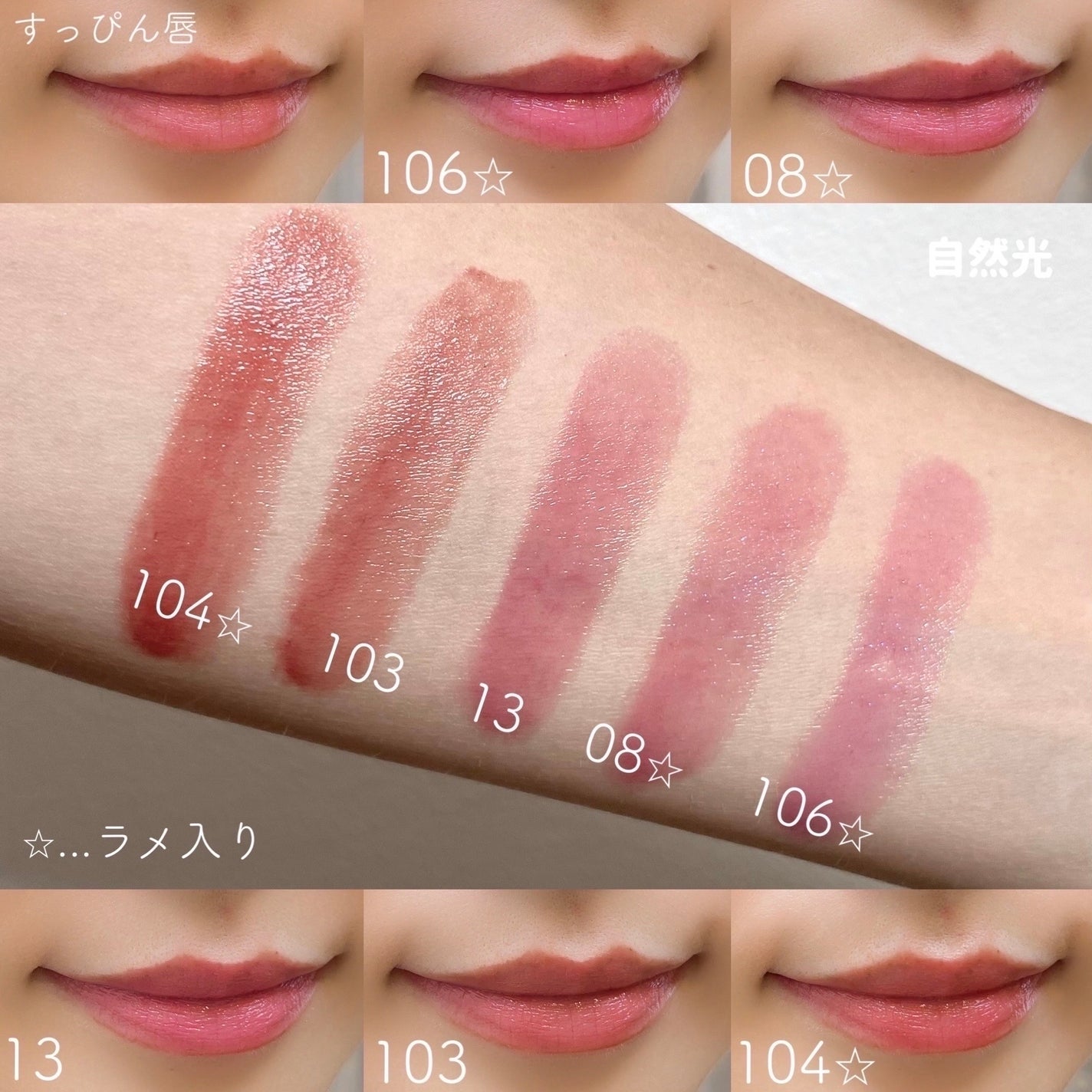 ケイト リップモンスター/KATE/口紅を使ったクチコミ(4枚目)