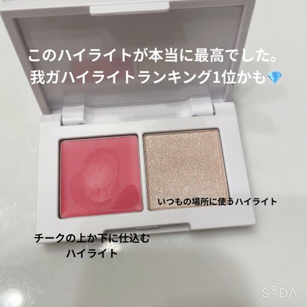 B IDOL クリスマスコフレ'21/b idol/その他キットセットを使ったクチコミ(3枚目)