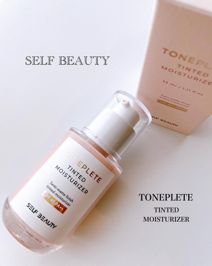 トーンアップUV下地/SELF BEAUTY/化粧下地を使ったクチコミ(1枚目)