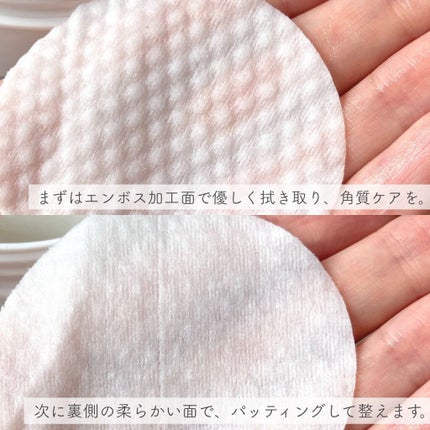 ワンステップオリジナルクリアパッド/COSRX/トナーパッドを使ったクチコミ(4枚目)