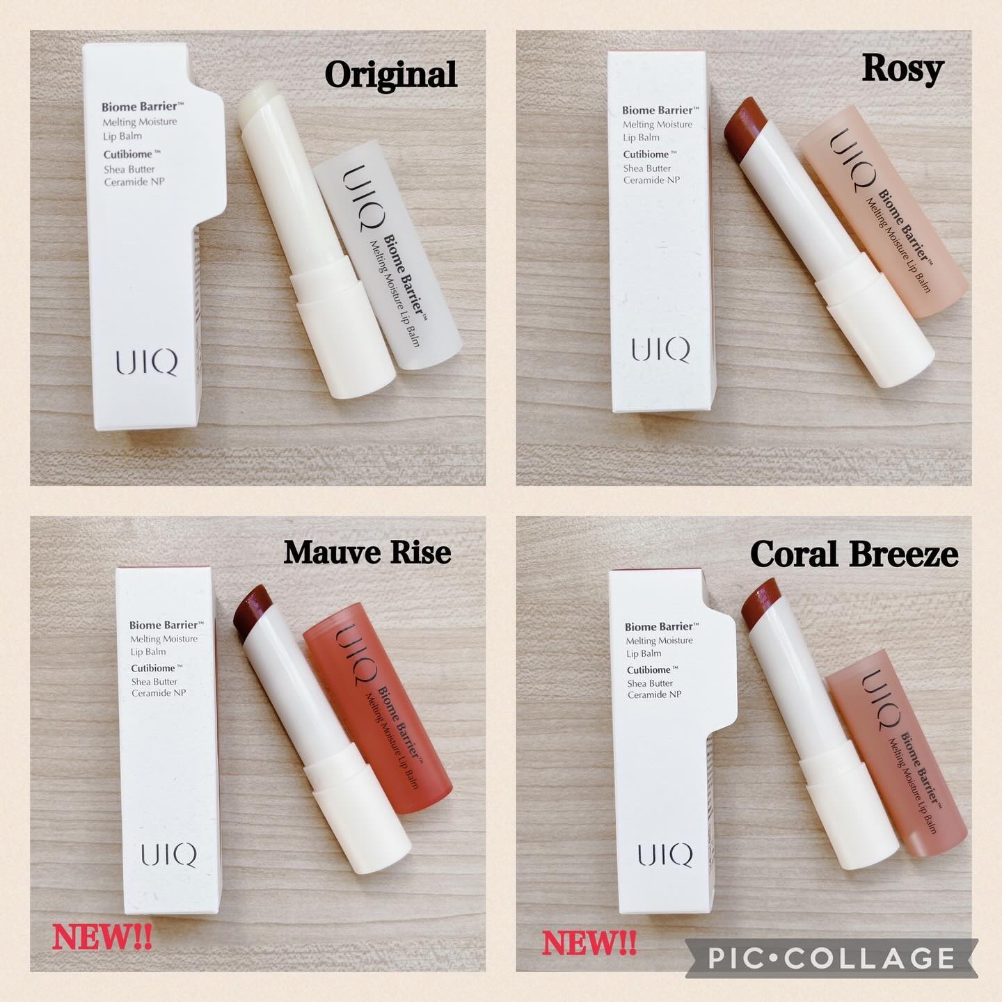 バイオームバリアメルティングモイスチャーリップバーム/UIQ/リップバームを使ったクチコミ（3枚目）