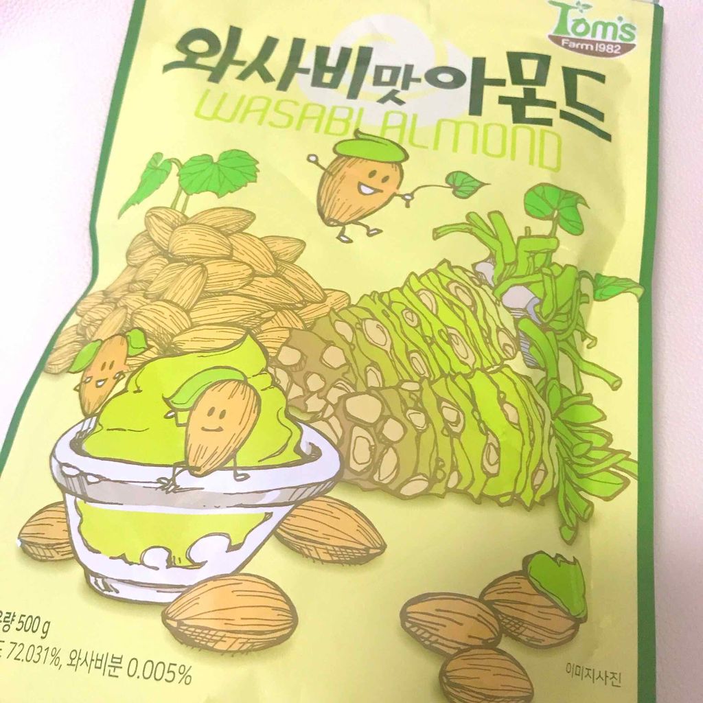 グル on LIPS 「今回の長期休暇で韓国に行ったり新大久保に行ったりする人いるかな..」(1枚目)