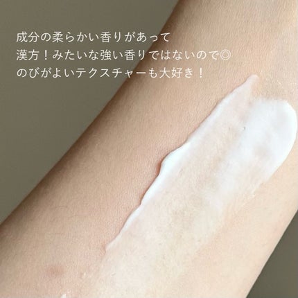 クリーム20/ドモホルンリンクル/フェイスクリームを使ったクチコミ(4枚目)