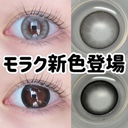 ラッシュアディクト アイラッシュコンディショニングセラム/soaddicted/まつげ美容液を使ったクチコミ(1枚目)