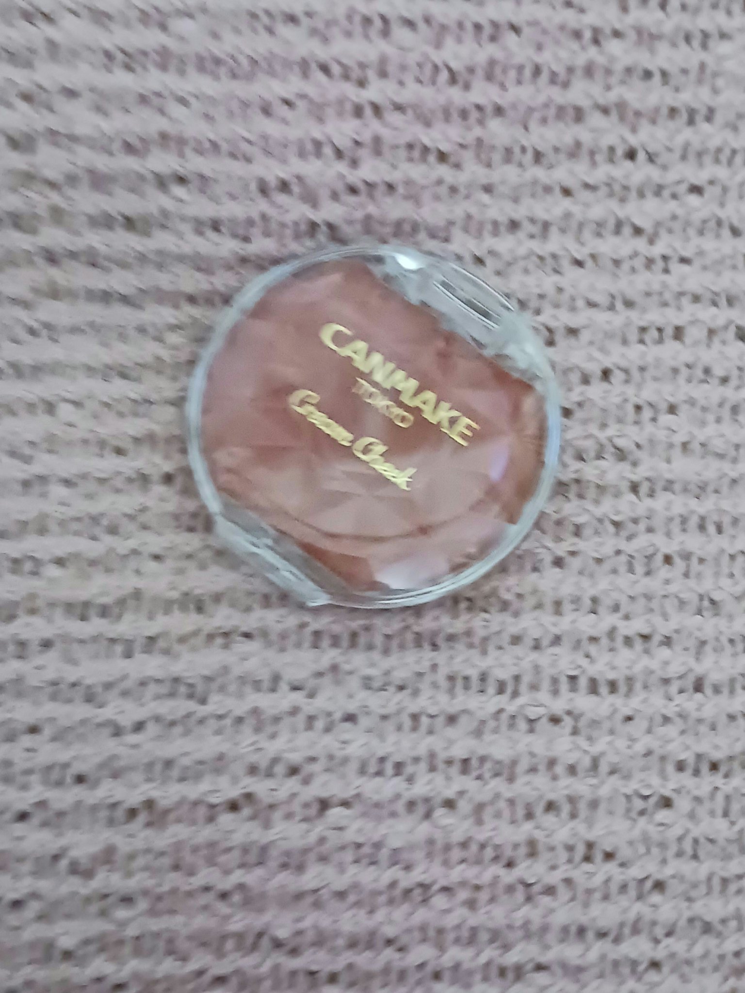 クリームチーク/キャンメイク/ジェル・クリームチークを使ったクチコミ（1枚目）