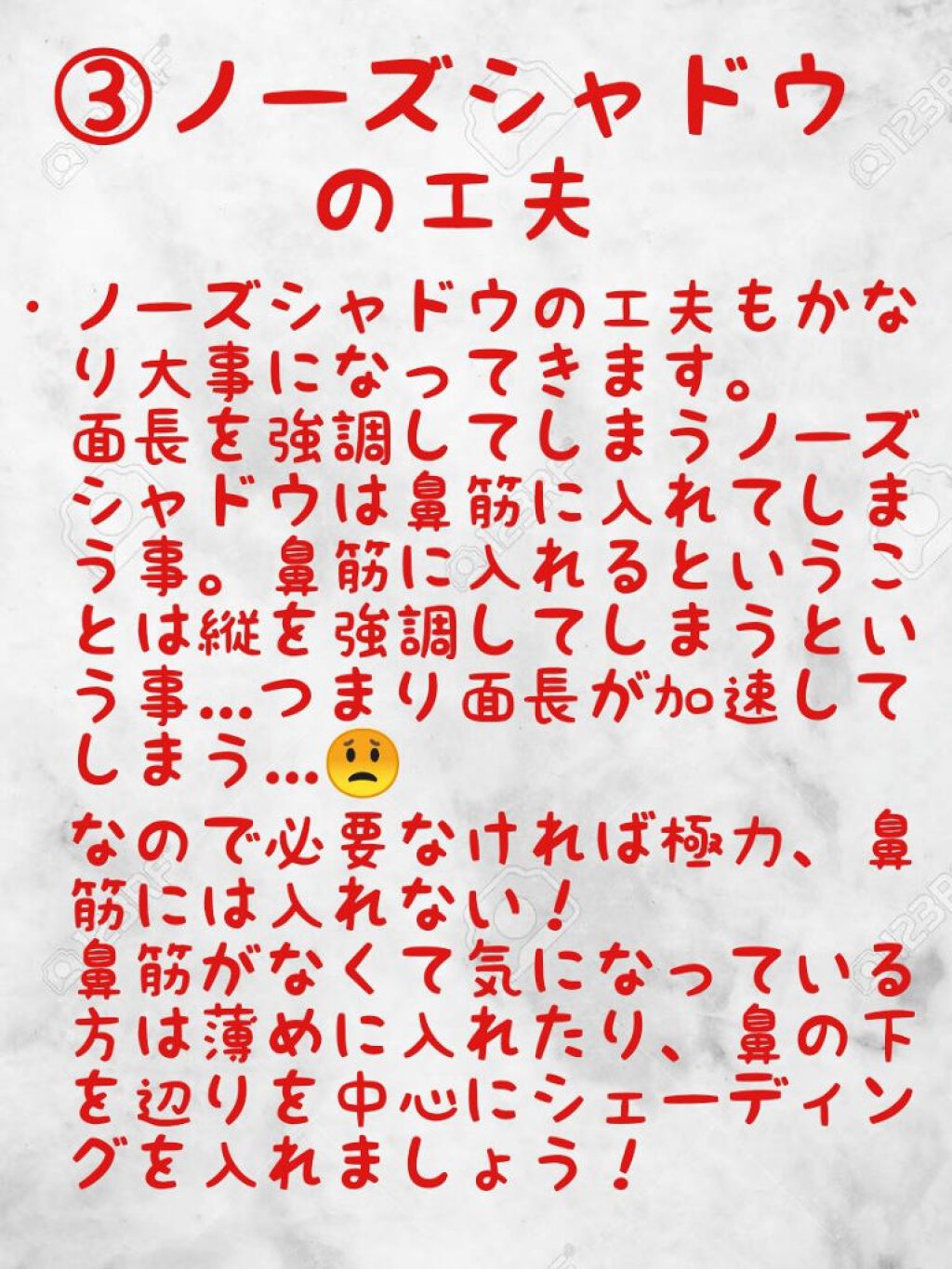 ã§ãã§ãð on LIPS ããé¢é·ããå¿
èŠïŒãäžé¡é¢æ²æ»
ã¹ãã·ã£ã«ïŒïŒçæ§ã¯ãããŸããŠãã§..ãïŒ4æç®ïŒ
