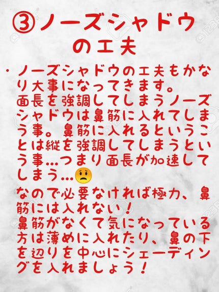 ã§ãã§ãð on LIPS ããé¢é·ããå¿
èŠïŒãäžé¡é¢æ²æ»
ã¹ãã·ã£ã«ïŒïŒçæ§ã¯ãããŸããŠãã§..ãïŒ4æç®ïŒ