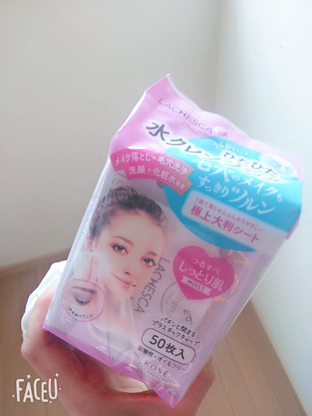 水クレンジングシート(モイスト)/ラチェスカ/クレンジングシートを使ったクチコミ(1枚目)