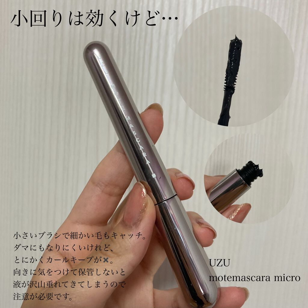 ルージュ ヴォリュプテ シャイン/YVES SAINT LAURENT BEAUTE/口紅を使ったクチコミ(7枚目)