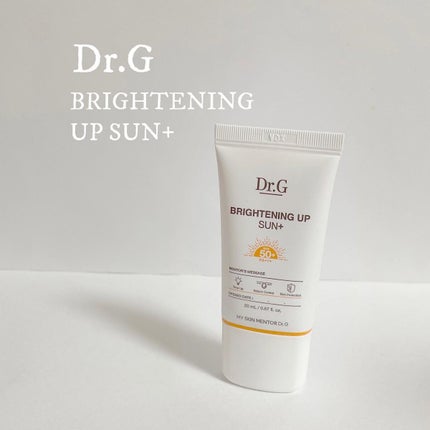 ブライトニングアップサンプラス/Dr.G/日焼け止めクリームを使ったクチコミ(1枚目)