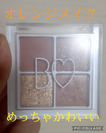 THE アイパレR/b idol/アイシャドウパレットを使ったクチコミ(1枚目)