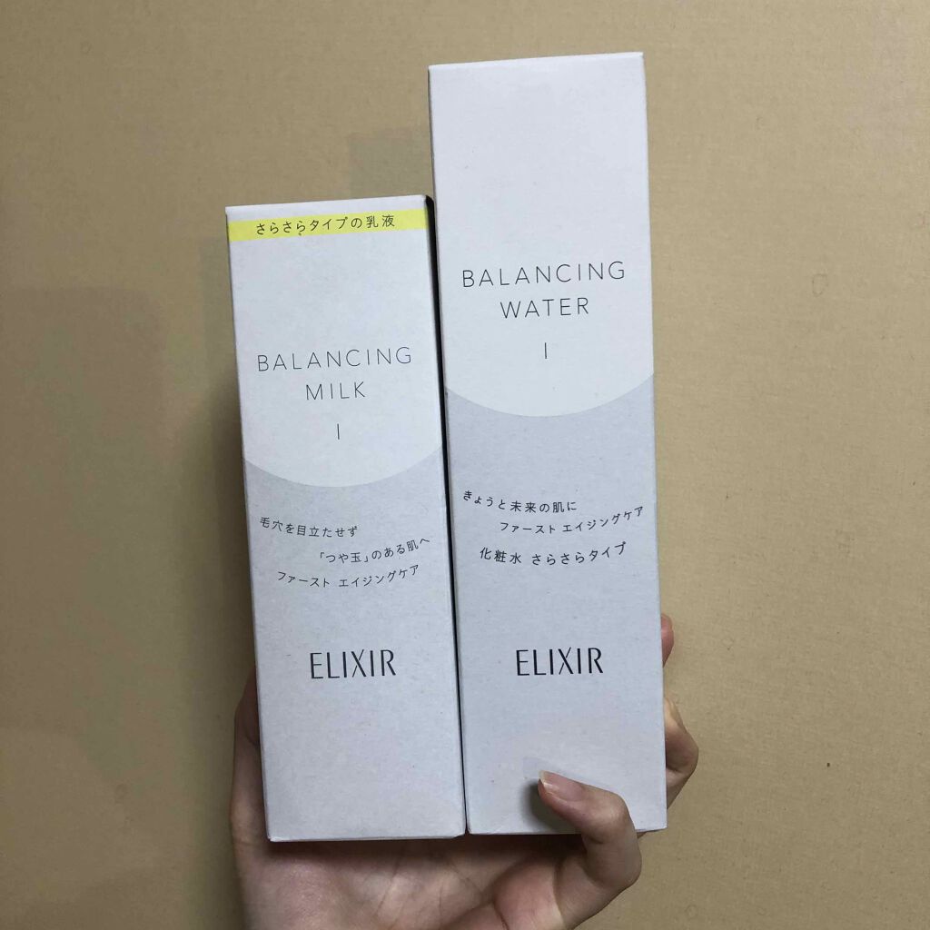 エリクシール ルフレ バランシング ウォーター I/エリクシール/化粧水を使ったクチコミ(3枚目)