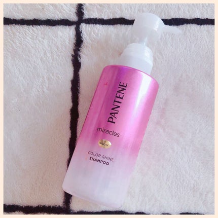 ミラクルズ カラーシャイン シャンプー/トリートメント/パンテーン/市販シャンプーを使ったクチコミ(1枚目)