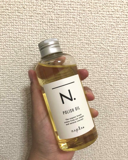 N. ポリッシュオイル/N./ヘアオイルを使ったクチコミ(1枚目)