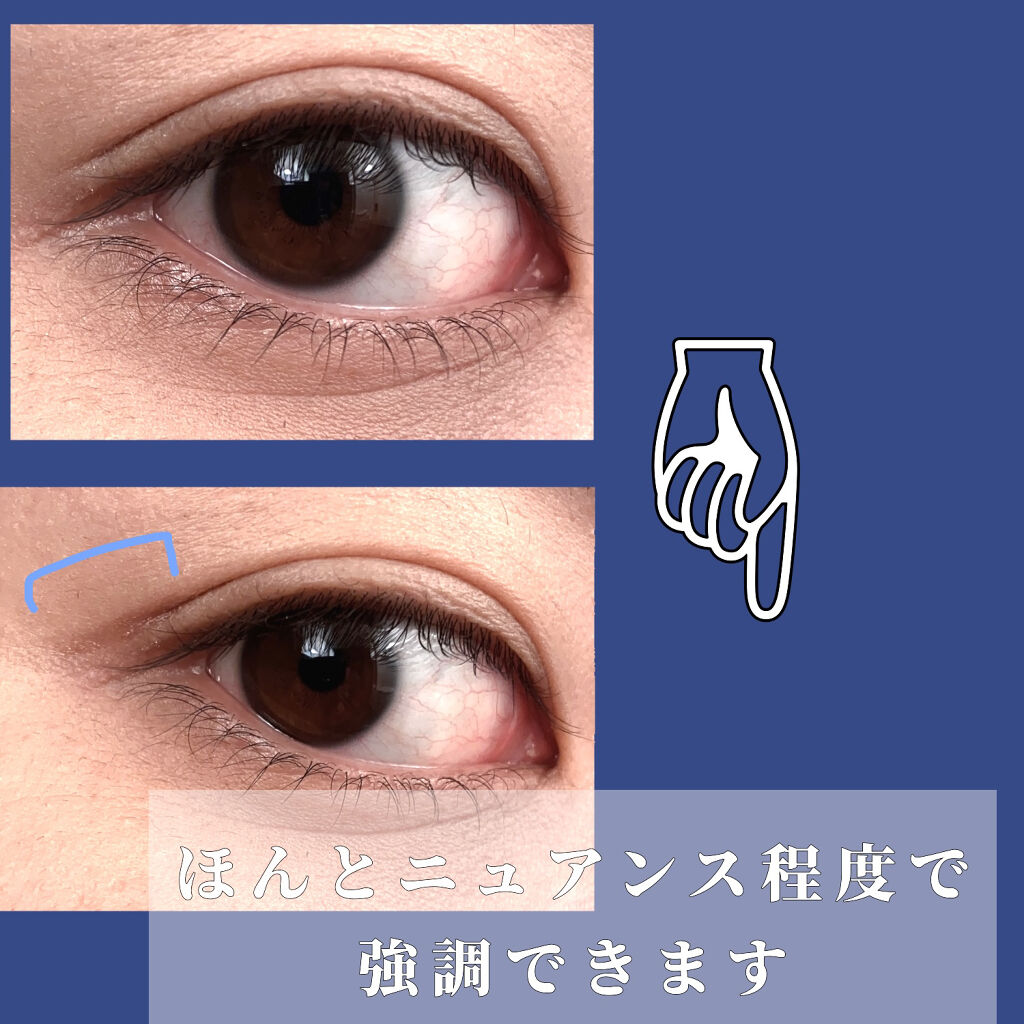 描くふたえアイライナー/CEZANNE/リキッドアイライナーを使ったクチコミ（3枚目）