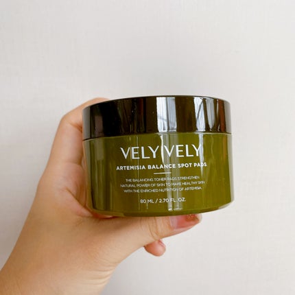 ヨモギバランススポットパック/VELY VELY/シートマスク・パックを使ったクチコミ(3枚目)