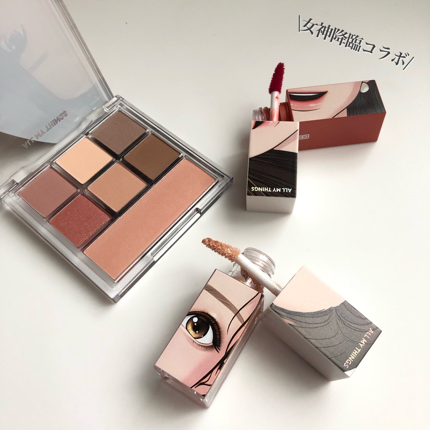 トゥルービューティ ティント/all my things/リップティントを使ったクチコミ(2枚目)